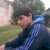Ver perfil